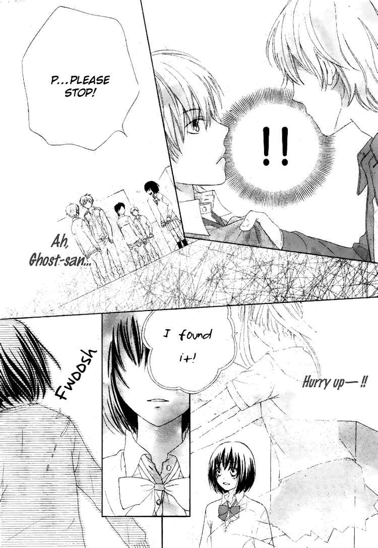 Page 19 Chapter 1 Marin to Yuurei
