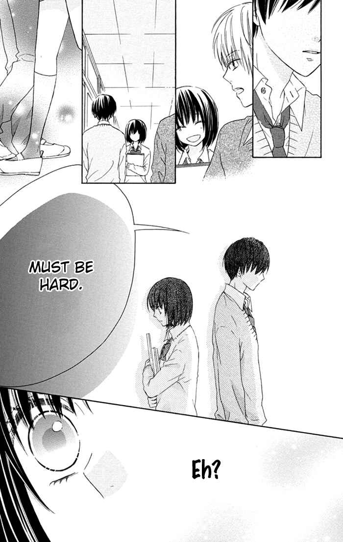 Page 12 Chapter 8 Marin to Yuurei