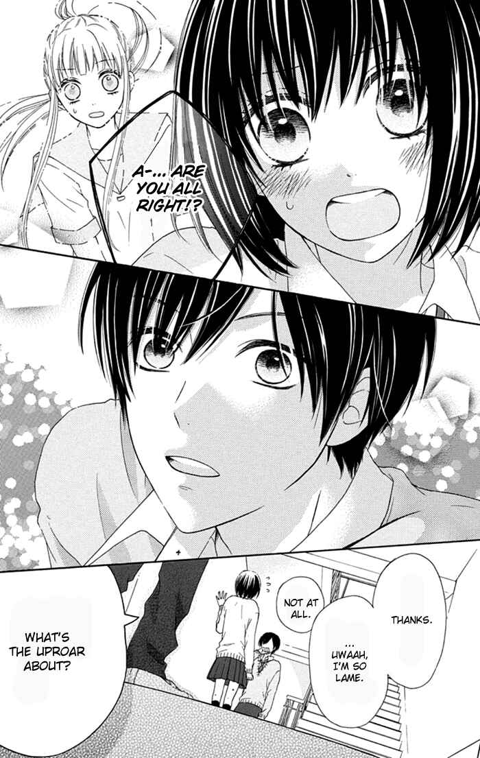 Page 20 Chapter 8 Marin to Yuurei
