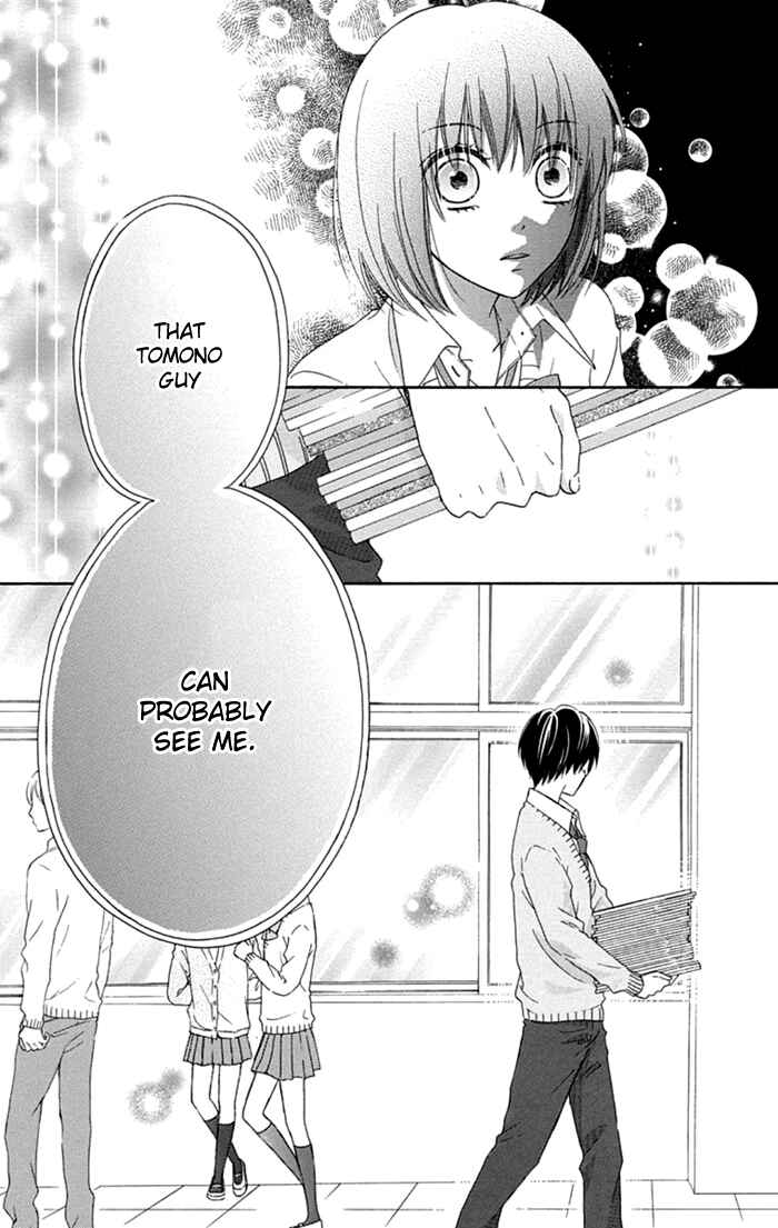 Page 28 Chapter 8 Marin to Yuurei