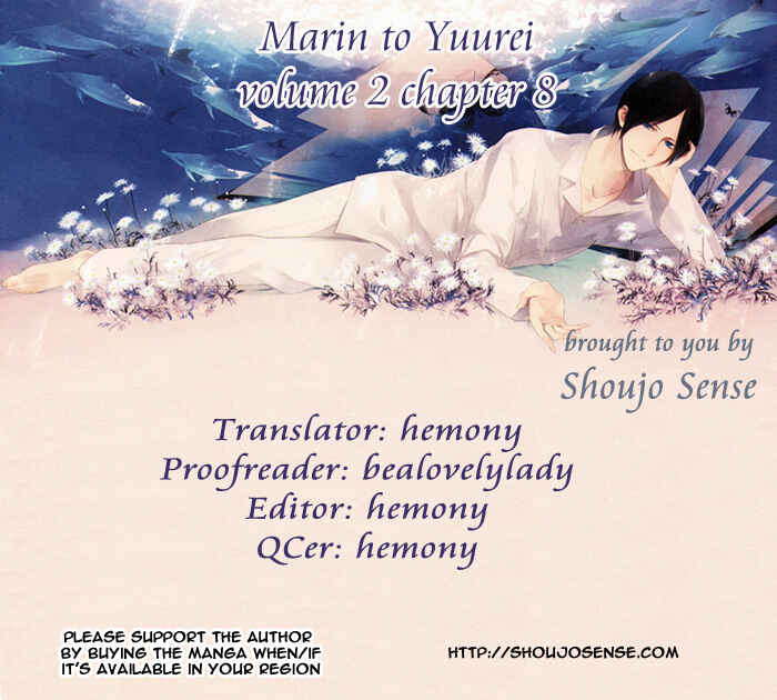 Page 30 Chapter 8 Marin to Yuurei