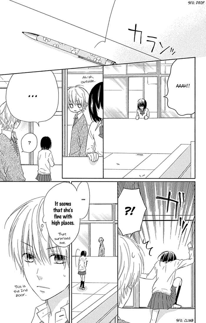 Page 3 Chapter 21.2 Marin to Yuurei
