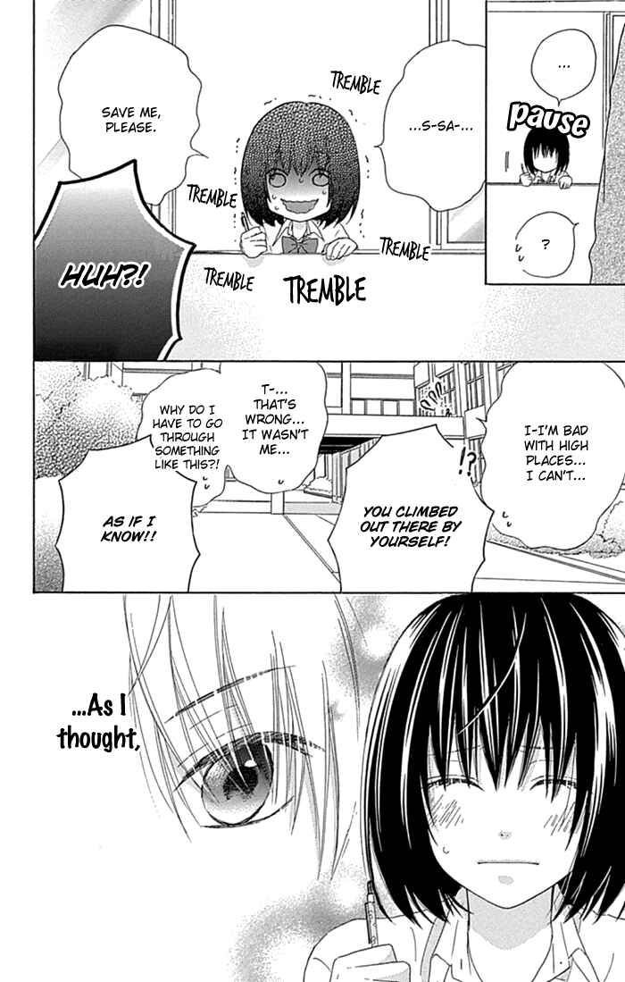 Page 4 Chapter 21.2 Marin to Yuurei