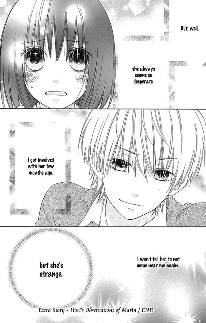 Page 6 Chapter 21.2 Marin to Yuurei