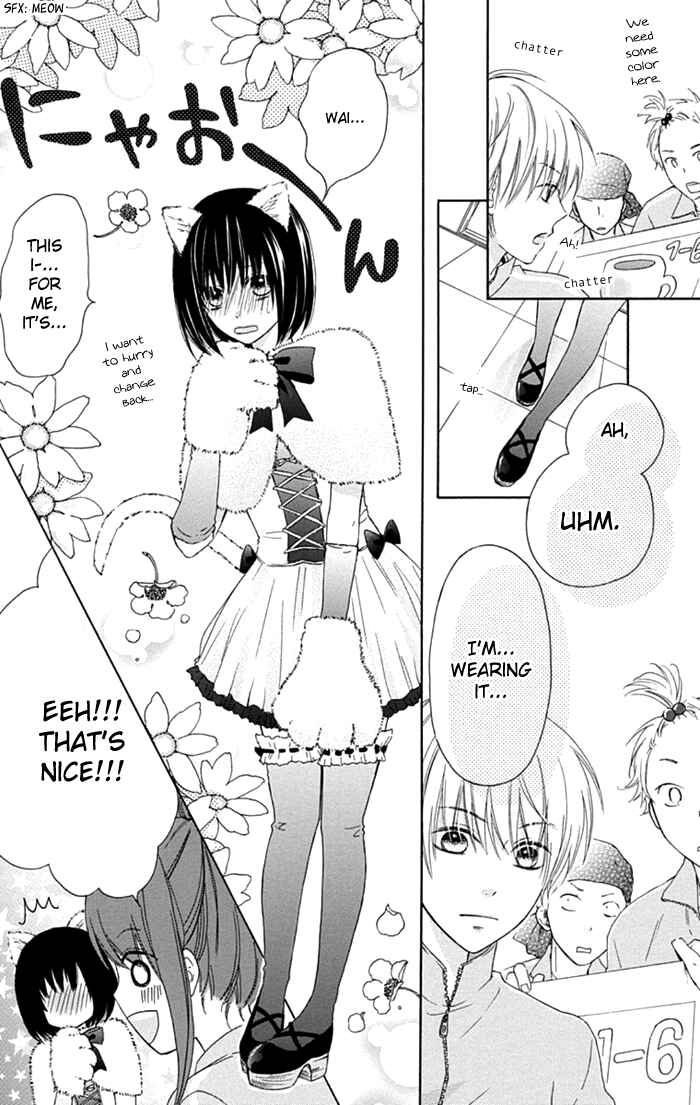 Page 13 Chapter 10 Marin to Yuurei