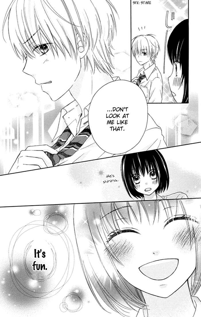 Page 17 Chapter 10 Marin to Yuurei