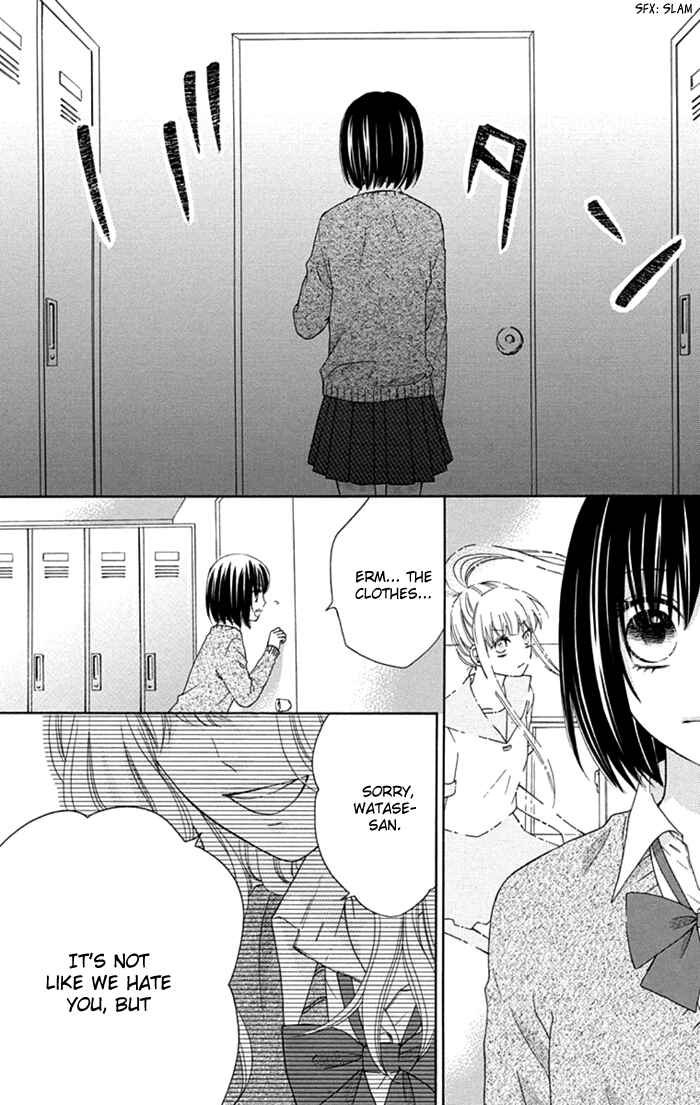 Page 22 Chapter 10 Marin to Yuurei