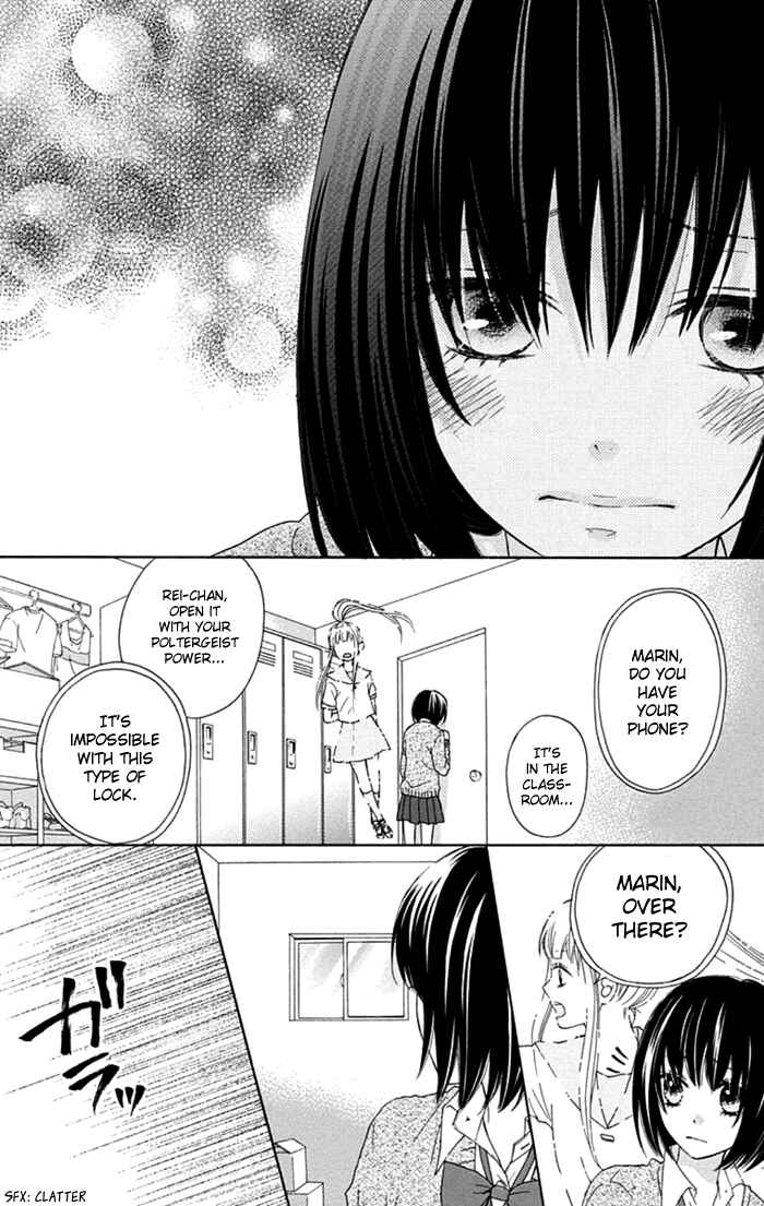 Page 25 Chapter 10 Marin to Yuurei