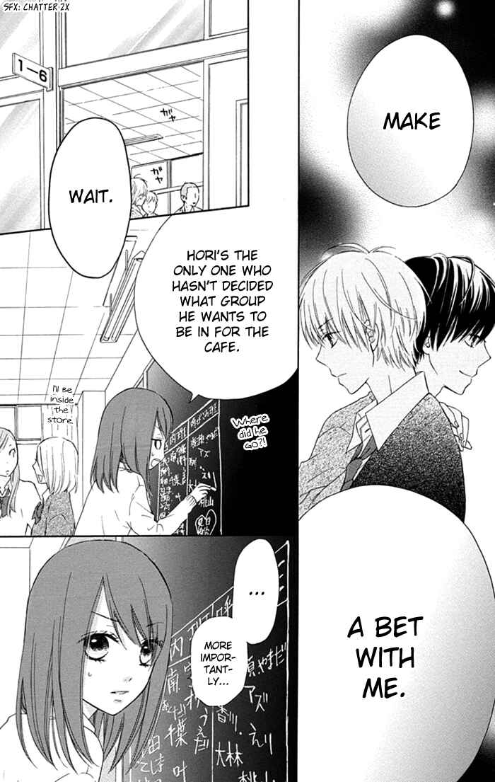 Page 6 Chapter 10 Marin to Yuurei