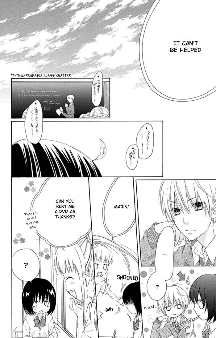 Page 14 Chapter 17 Marin to Yuurei