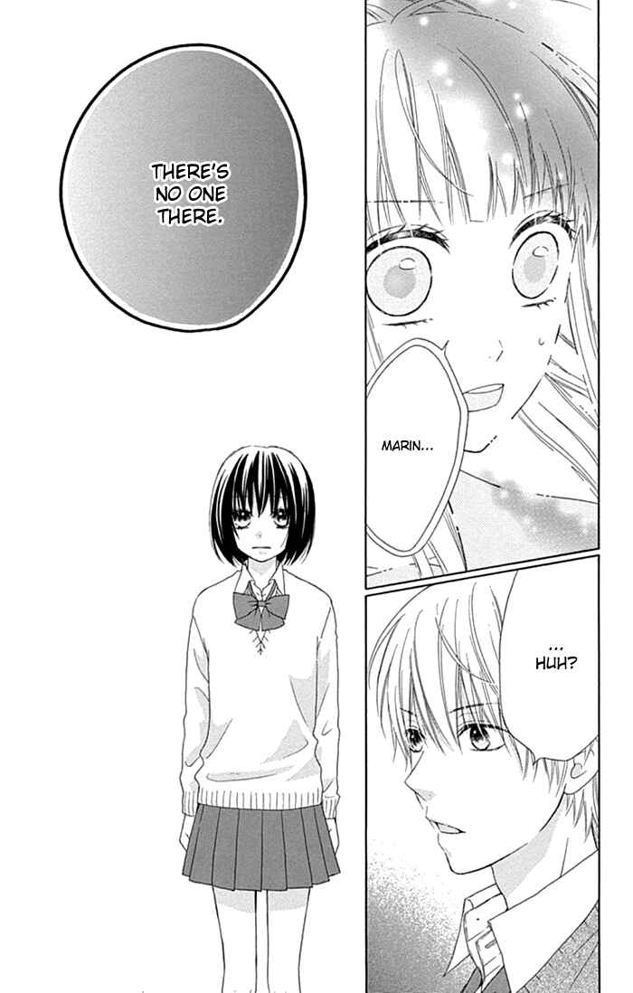 Page 23 Chapter 17 Marin to Yuurei