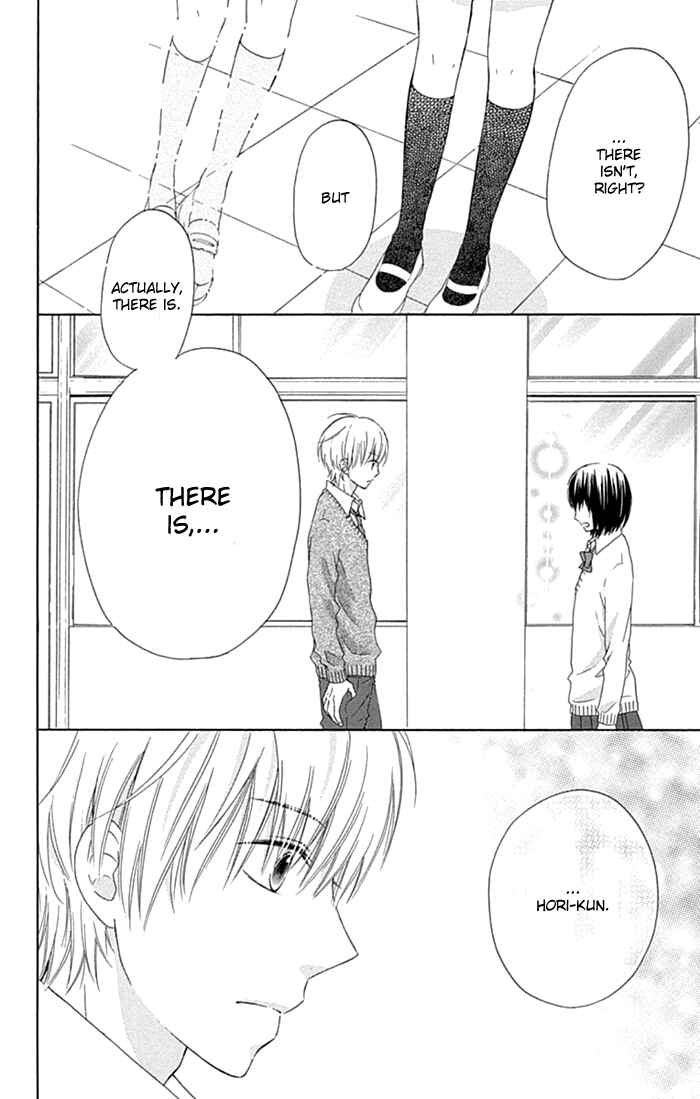 Page 24 Chapter 17 Marin to Yuurei