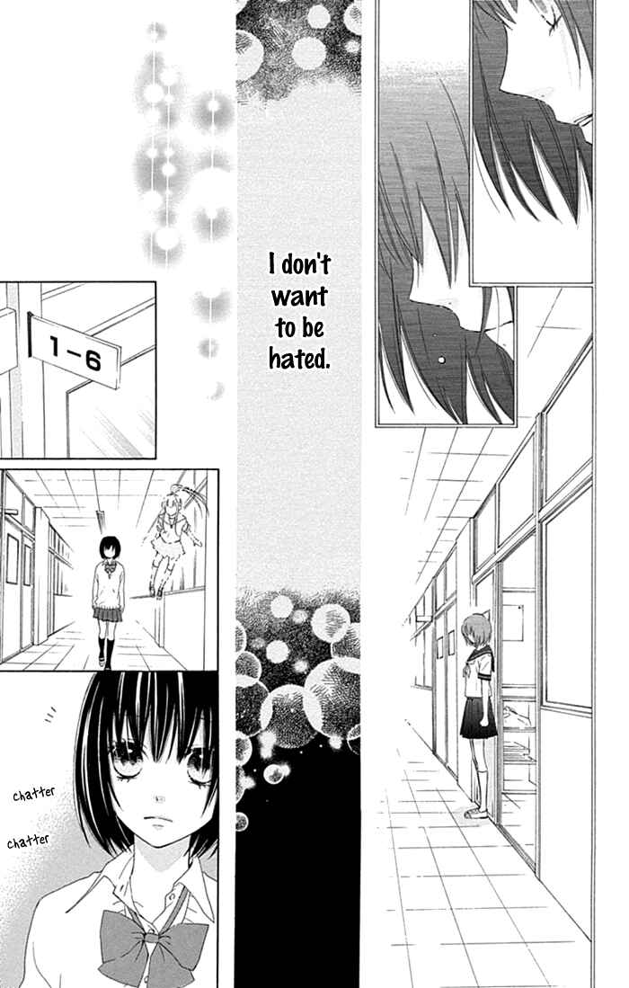 Page 7 Chapter 17 Marin to Yuurei