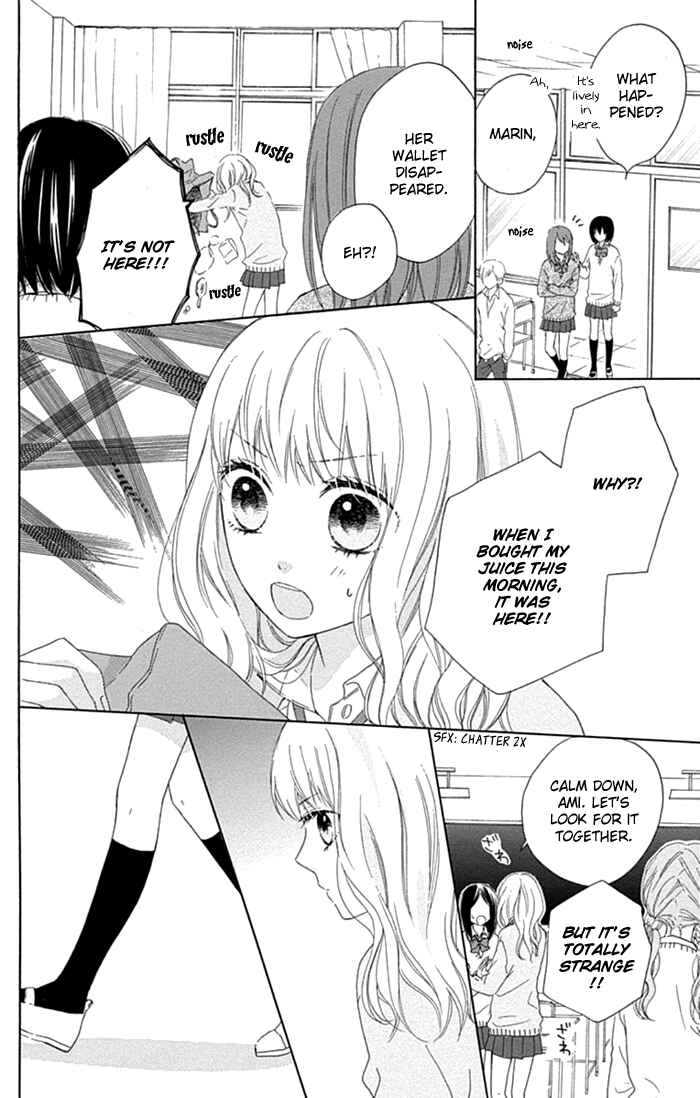 Page 8 Chapter 17 Marin to Yuurei
