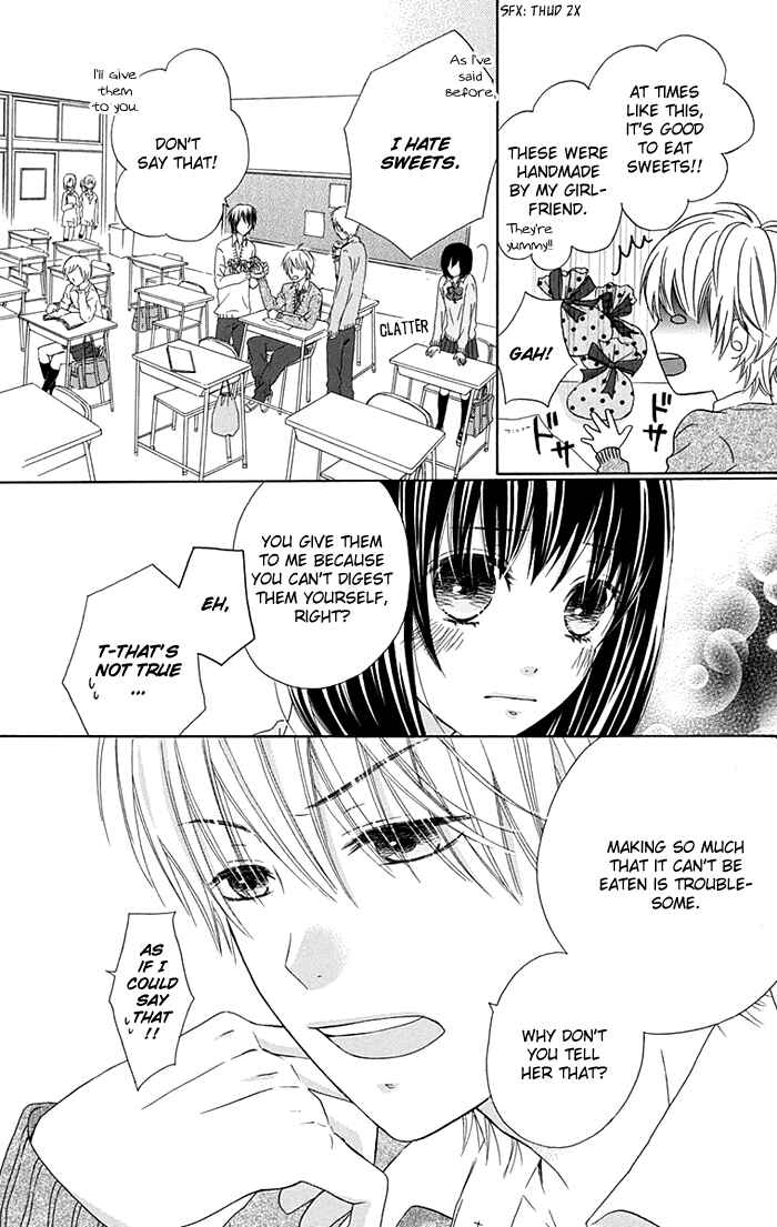 Page 13 Chapter 0 Marin to Yuurei