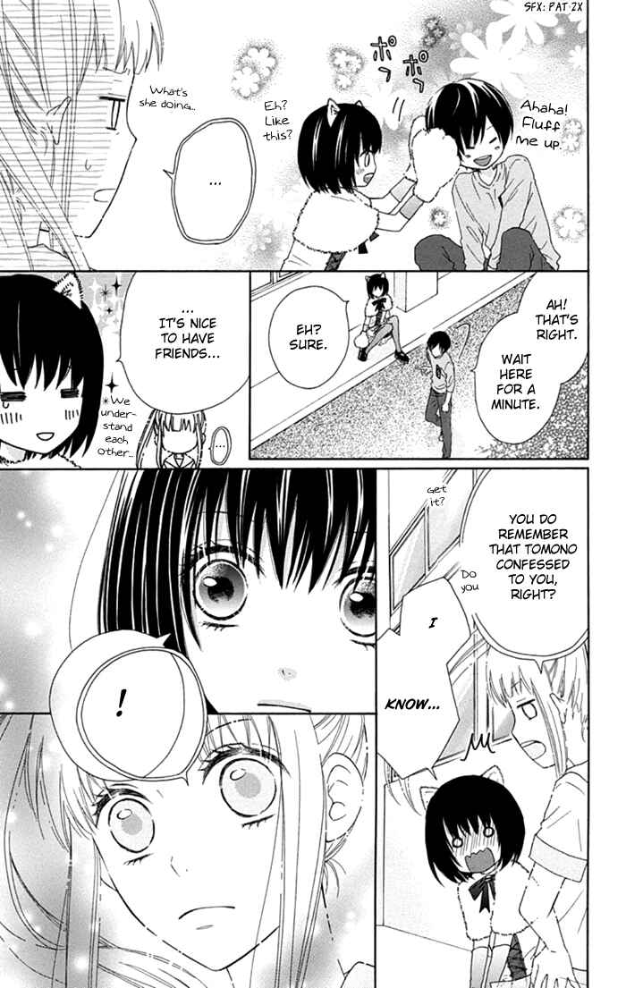 Page 11 Chapter 12 Marin to Yuurei