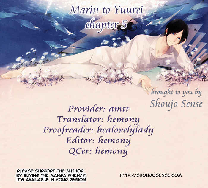 Page 26 Chapter 5 Marin to Yuurei