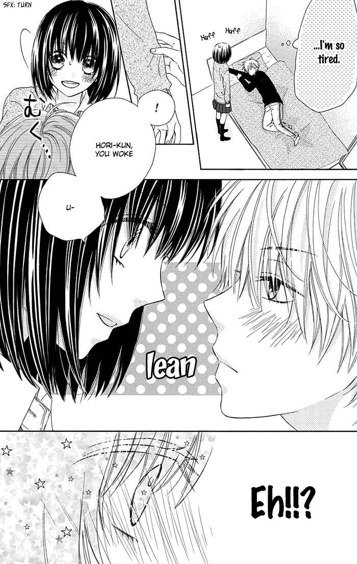 Page 6 Chapter 5 Marin to Yuurei