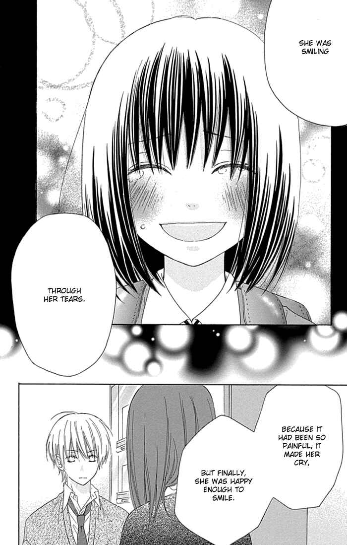Page 14 Chapter 19 Marin to Yuurei