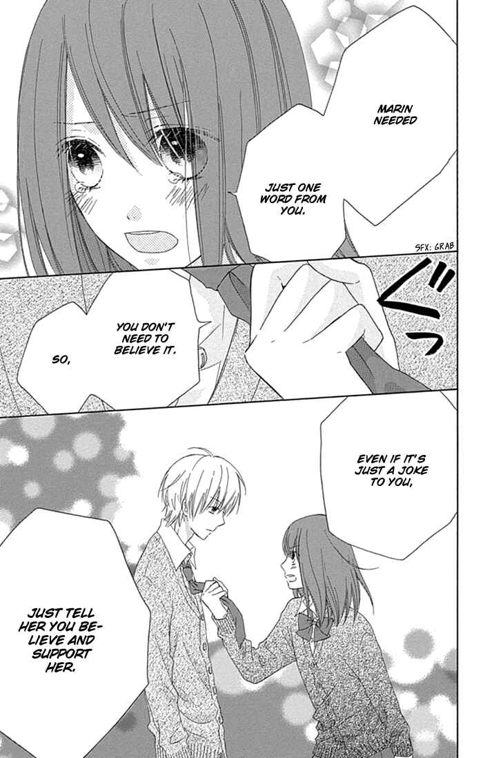 Page 15 Chapter 19 Marin to Yuurei