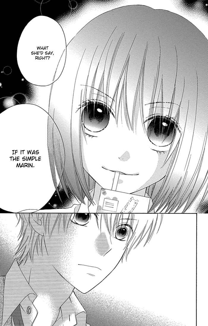 Page 19 Chapter 19 Marin to Yuurei
