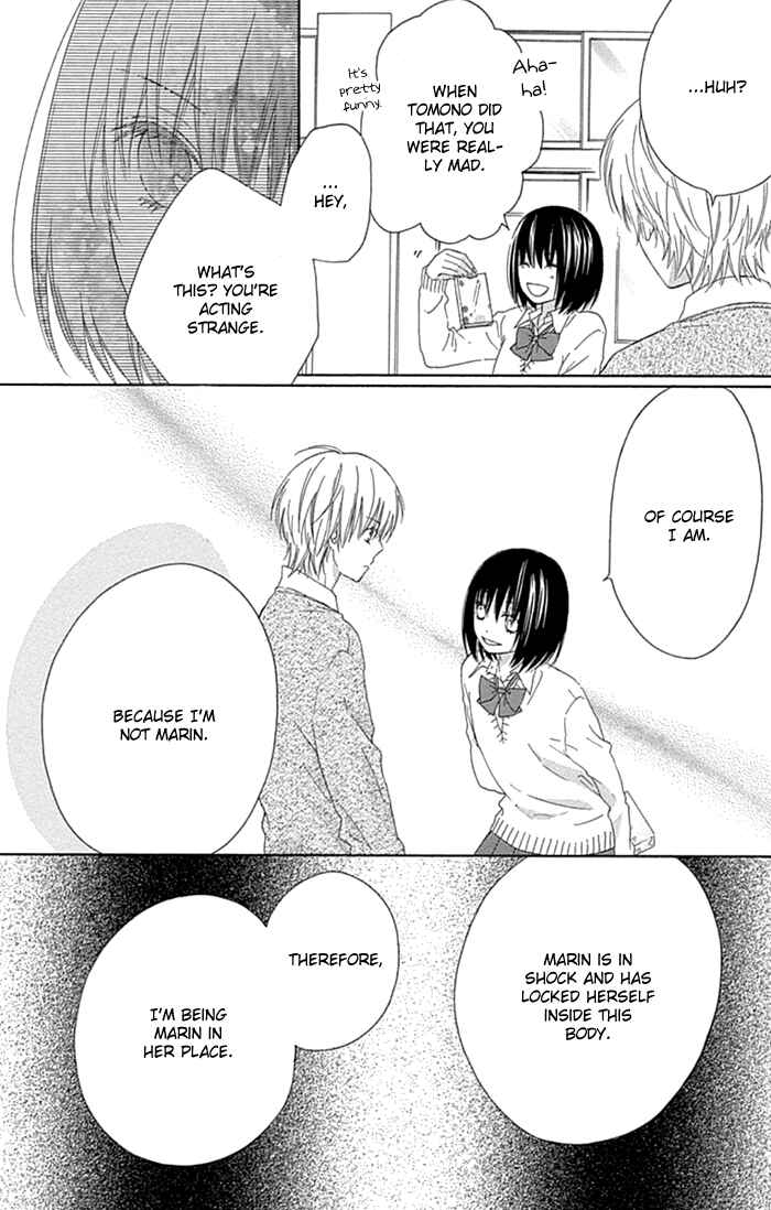 Page 20 Chapter 19 Marin to Yuurei