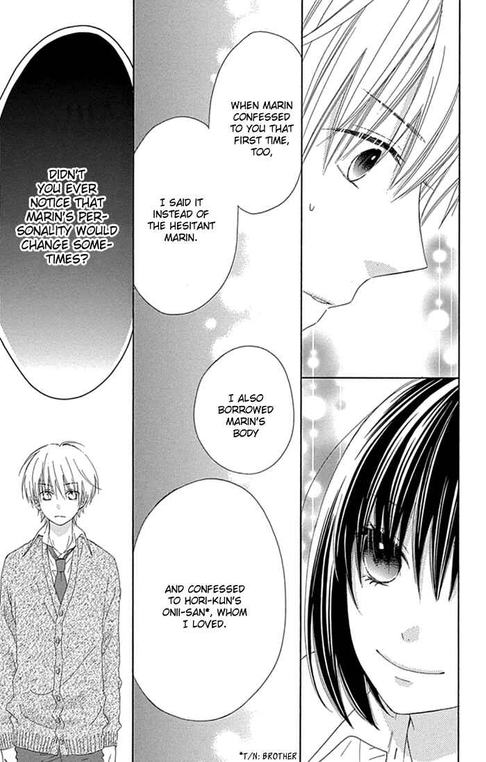 Page 21 Chapter 19 Marin to Yuurei