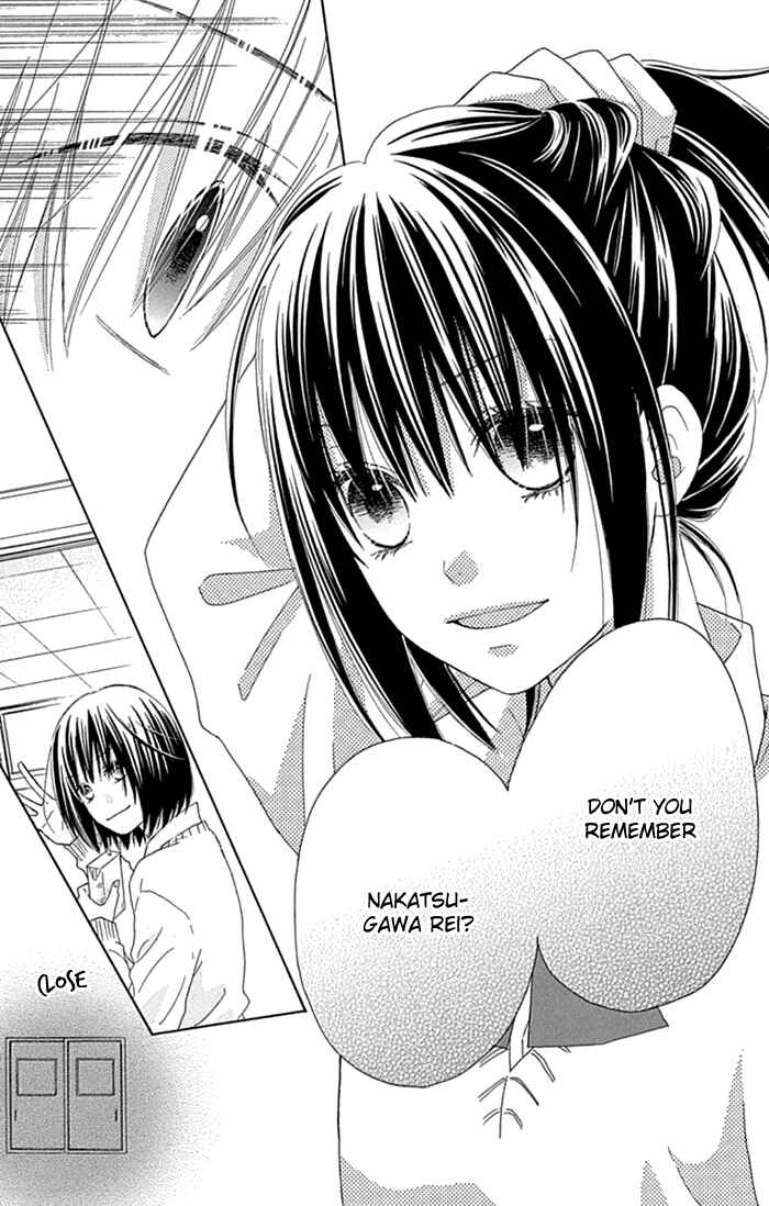 Page 23 Chapter 19 Marin to Yuurei