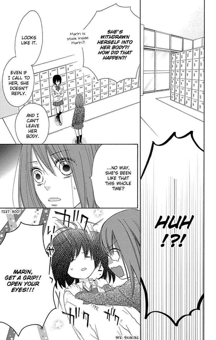 Page 7 Chapter 19 Marin to Yuurei