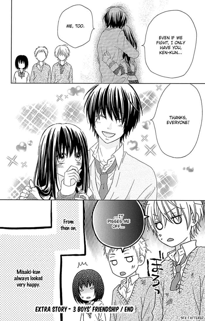 Page 16 Chapter 21.1 Marin to Yuurei