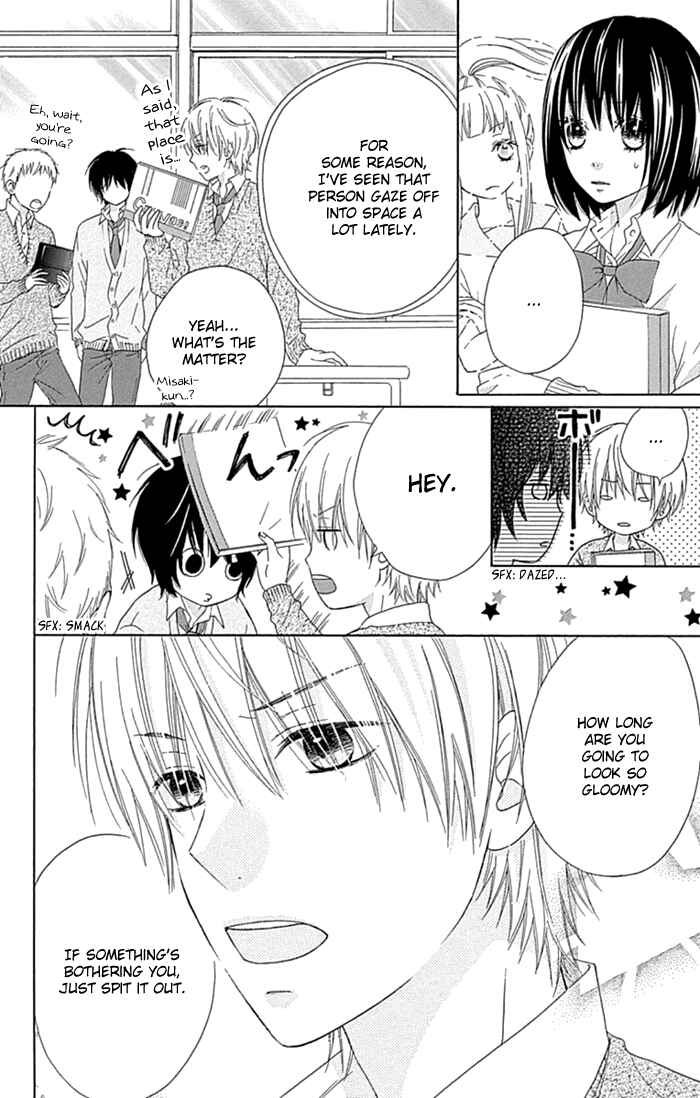 Page 2 Chapter 21.1 Marin to Yuurei