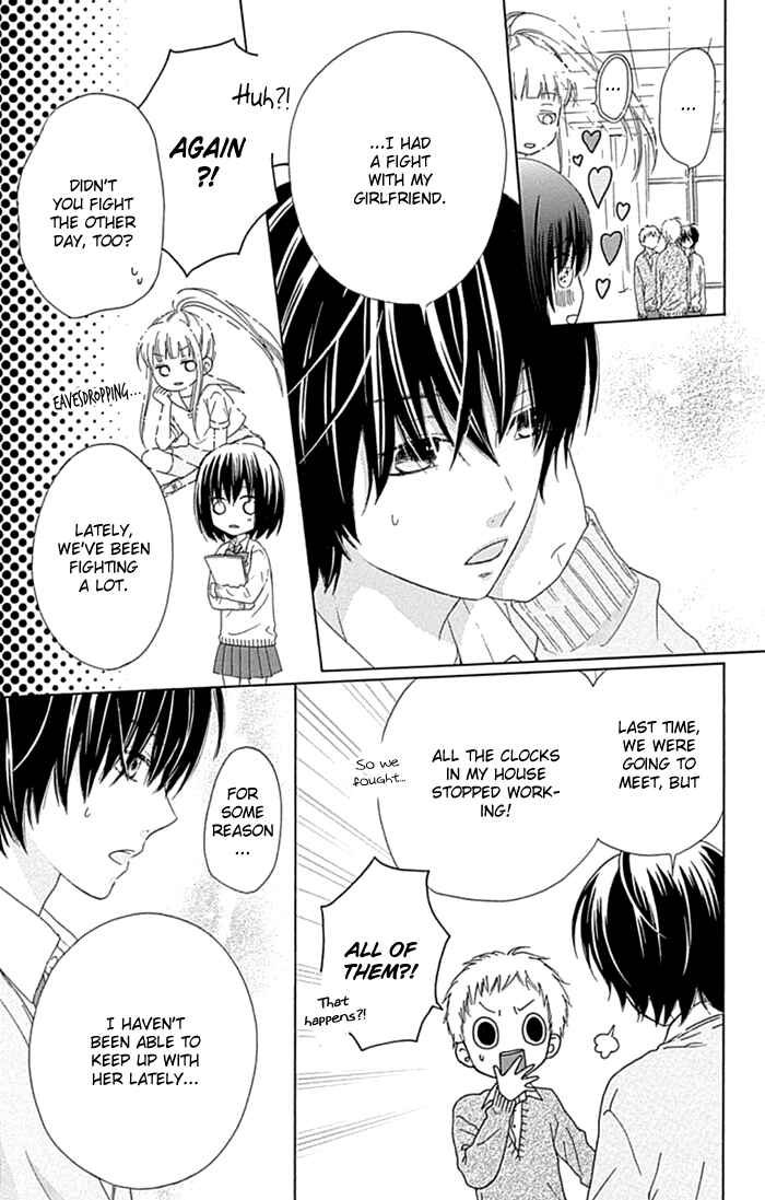 Page 3 Chapter 21.1 Marin to Yuurei