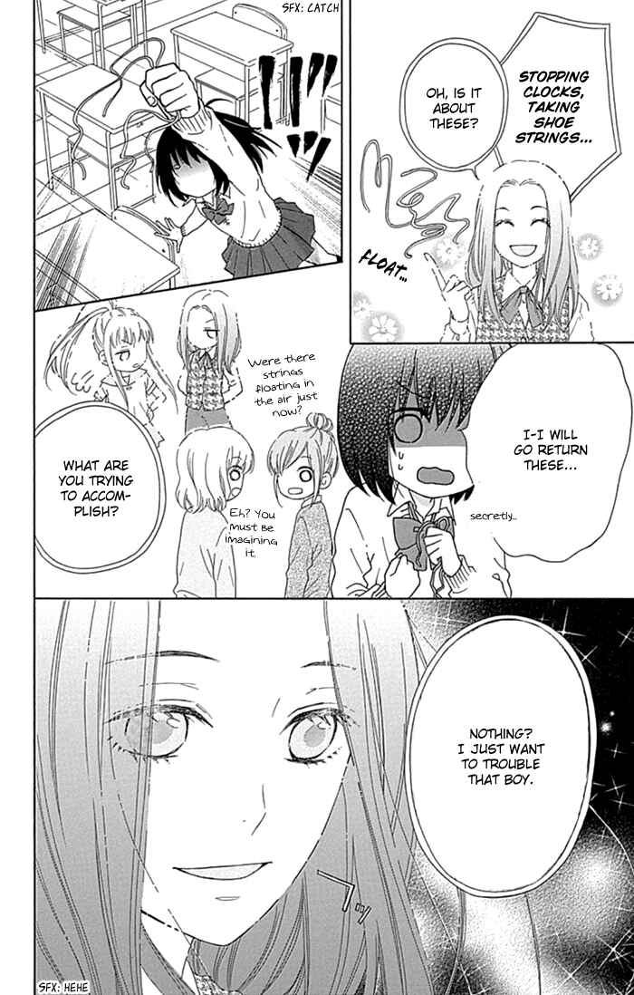 Page 8 Chapter 21.1 Marin to Yuurei