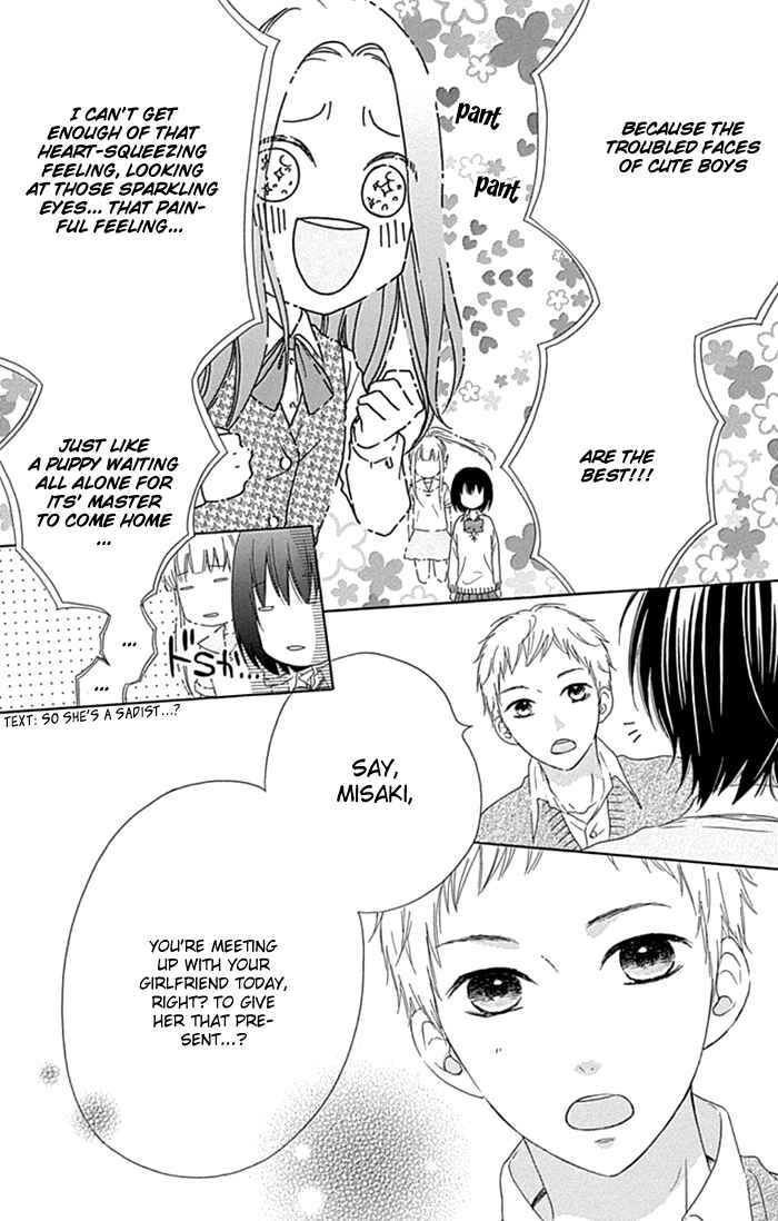 Page 9 Chapter 21.1 Marin to Yuurei