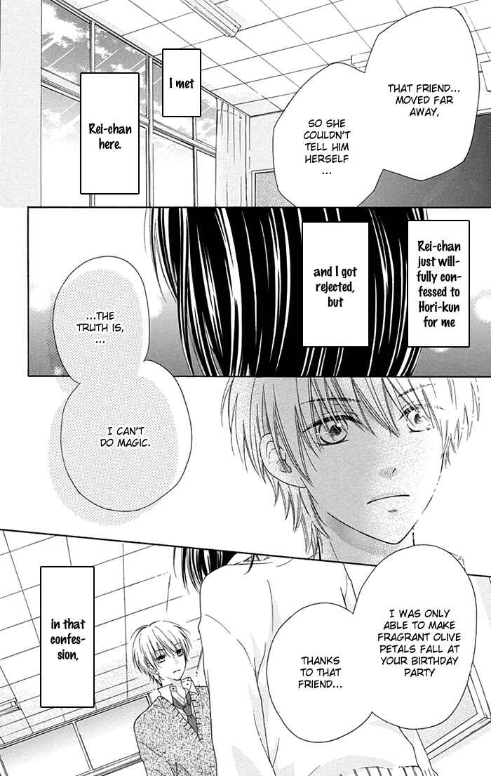 Page 14 Chapter 7 Marin to Yuurei