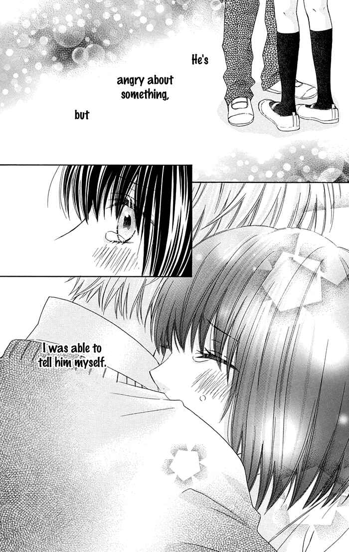 Page 22 Chapter 7 Marin to Yuurei
