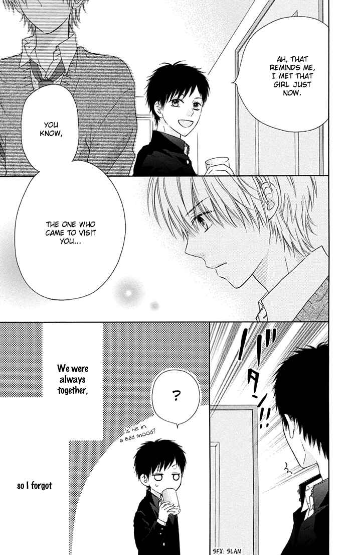 Page 3 Chapter 7 Marin to Yuurei