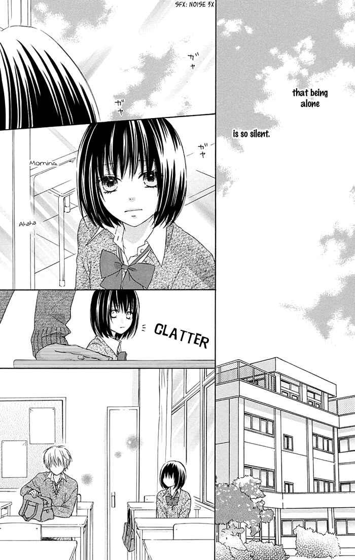 Page 4 Chapter 7 Marin to Yuurei