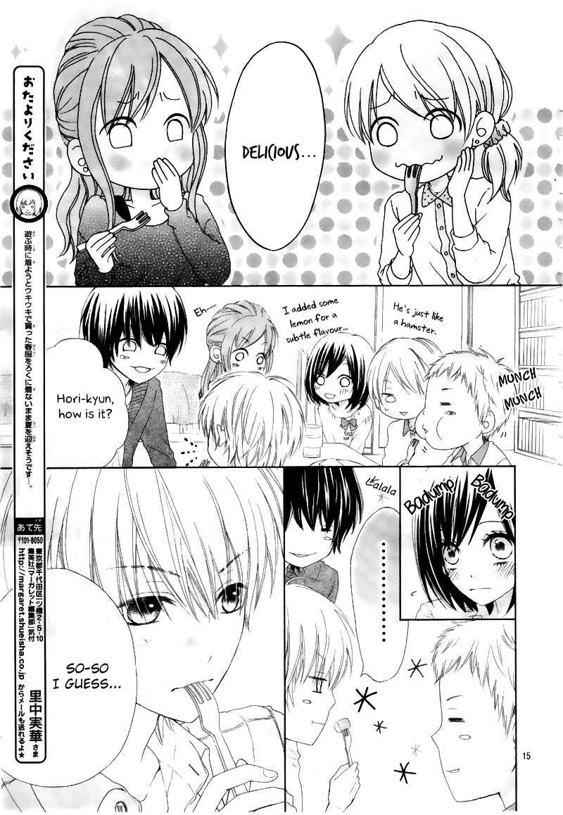 Page 14 Chapter 3 Marin to Yuurei