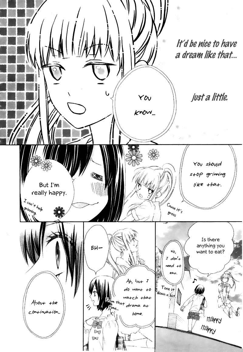 Page 19 Chapter 3 Marin to Yuurei