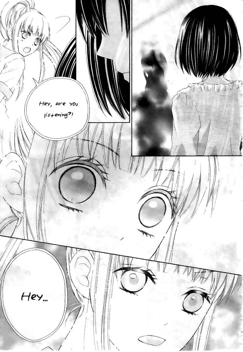 Page 20 Chapter 3 Marin to Yuurei