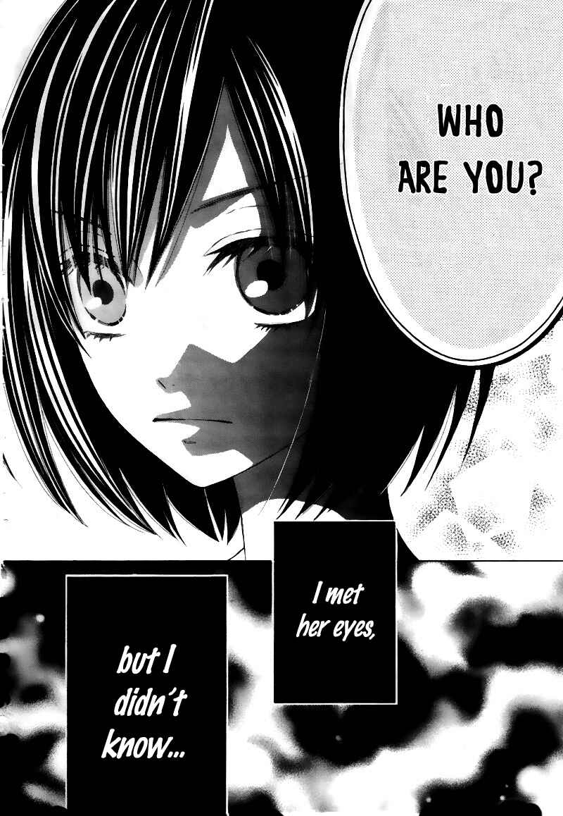 Page 21 Chapter 3 Marin to Yuurei