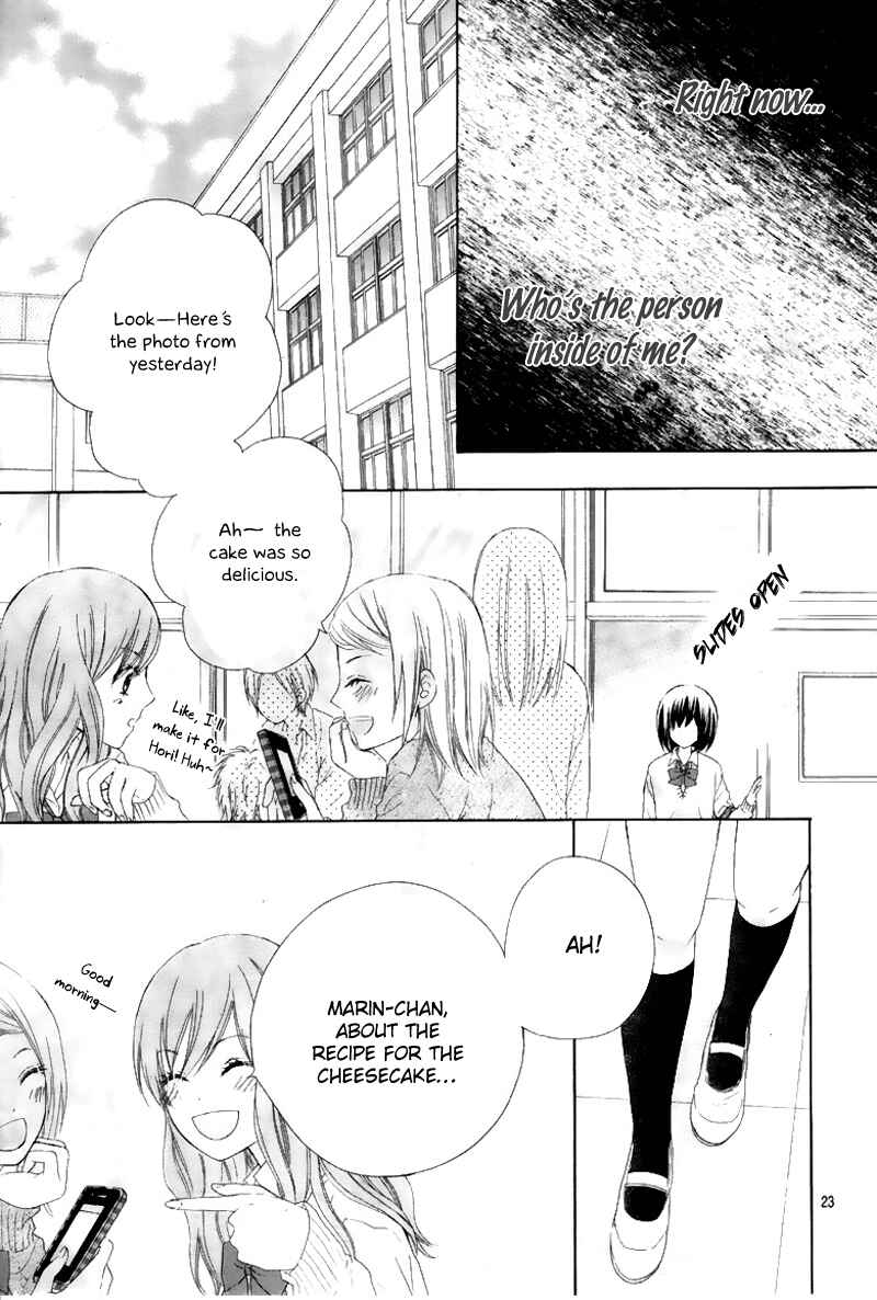 Page 22 Chapter 3 Marin to Yuurei