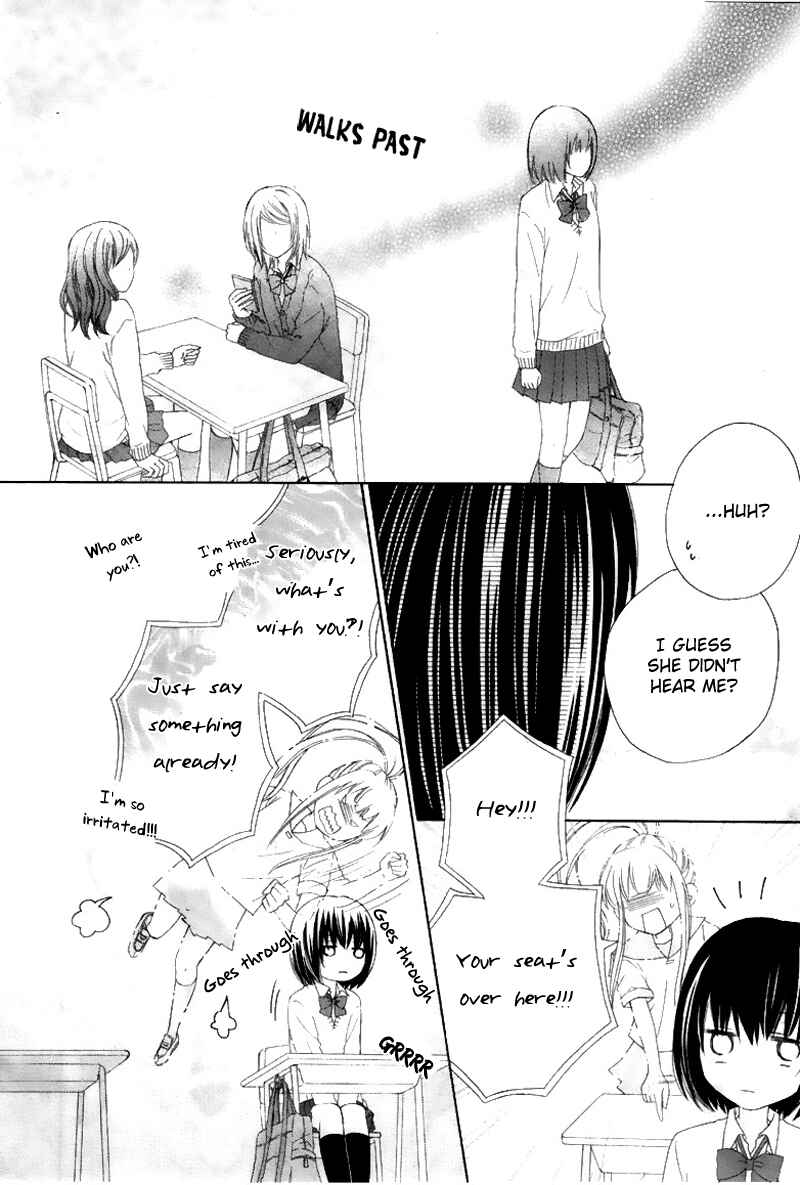 Page 23 Chapter 3 Marin to Yuurei