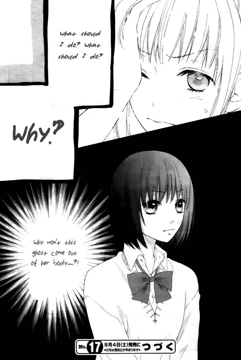 Page 24 Chapter 3 Marin to Yuurei