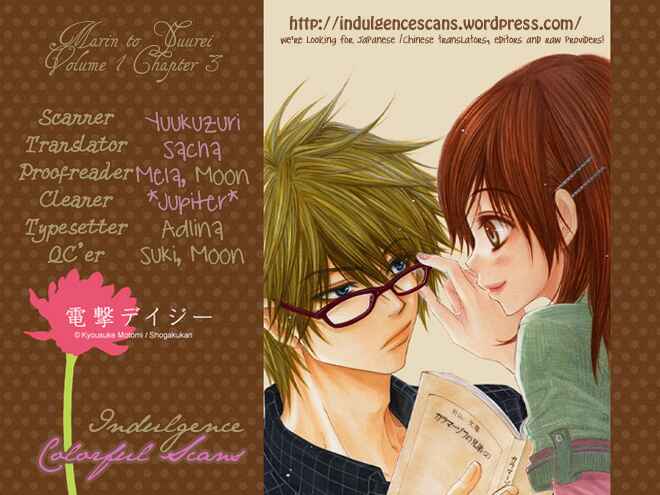 Page 26 Chapter 3 Marin to Yuurei