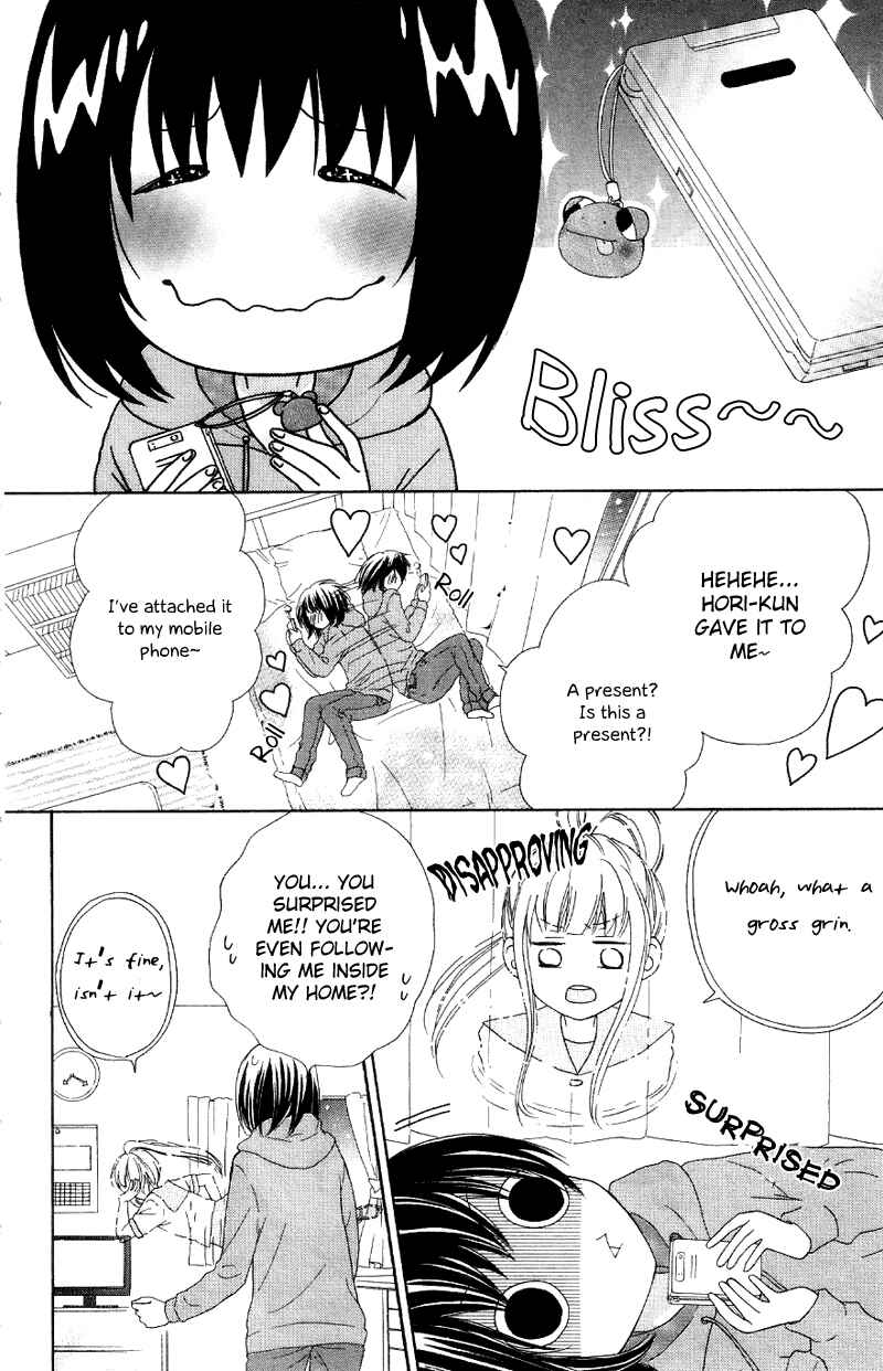 Page 8 Chapter 2 Marin to Yuurei