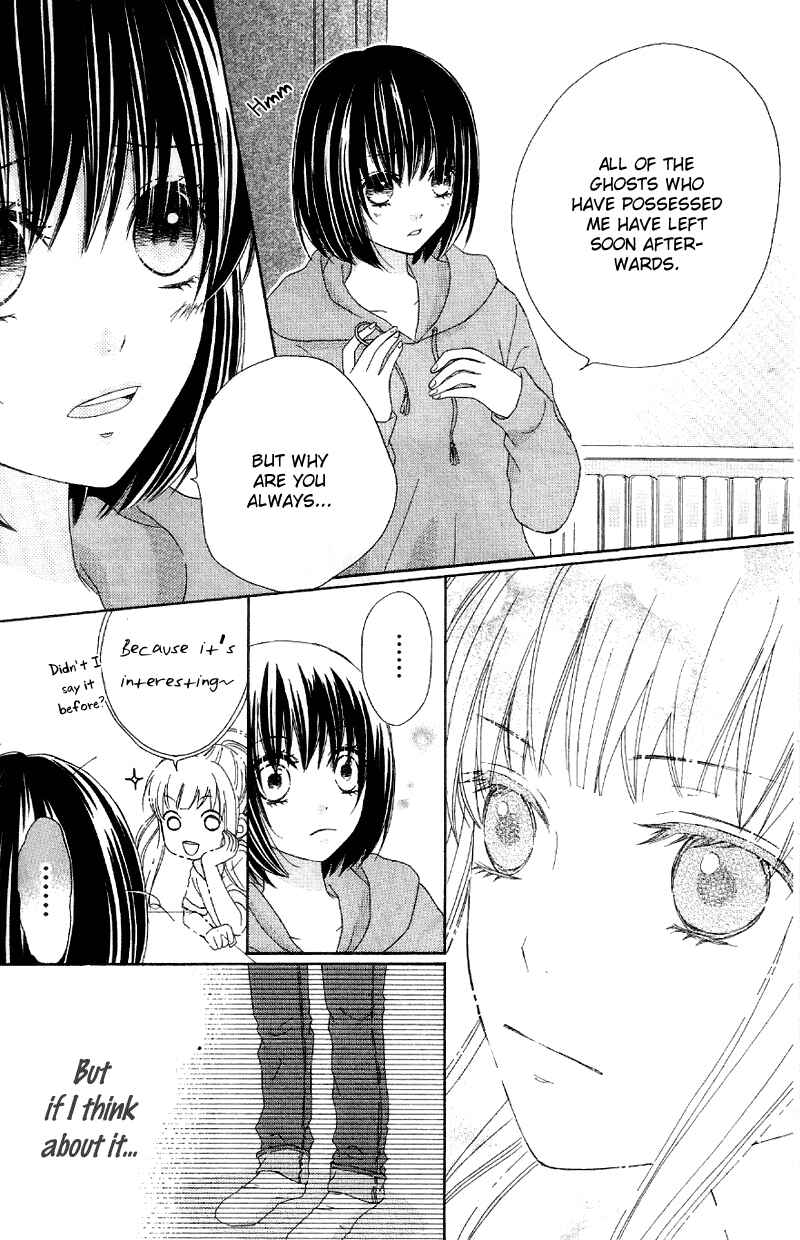 Page 9 Chapter 2 Marin to Yuurei