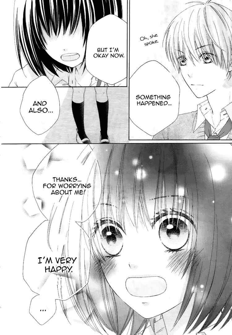 Page 20 Chapter 4 Marin to Yuurei