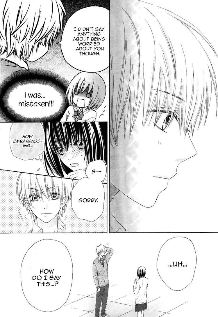 Page 21 Chapter 4 Marin to Yuurei